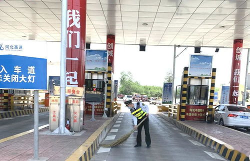 今年5·18在云端发力 我省交通在这条高速发力，着眼收费设备升级